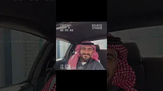 تسريب اسمع الحقيقة سلومو SLOW MOE 