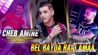                                            طبسي ساي حما   دندنها
