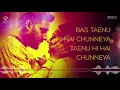 Daryaa | Lyrical Song | Manmarziyaan | Amit Trivedi, Shellee | Abhishek, Taapsee, Vicky | Shellee