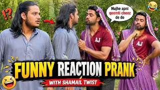 Fuuny Reaction Prank (With Shemale Twist) BY AJ-AHSAN