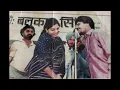 Download Lagu GORA GORA RANG X CHAMKILA X AMARJOTX JOSH SIDHU  2023 SONG BASS BOOSTED