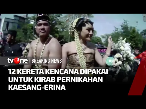 12 Kereta Kencana Digunakan Pada Kirab Pernikahan Kaesang Pangarep dan Erina Gudono