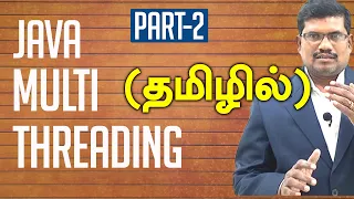 Java Multi-Threading Part-2 - implementation Logical Thinking Programs