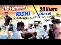 Download Lagu సముద్రంలో Rishi పరిస్థితి అస్సలు బాలేదు 20 liters diesel వెనక్కి తీసుకొని వచ్చేసాం