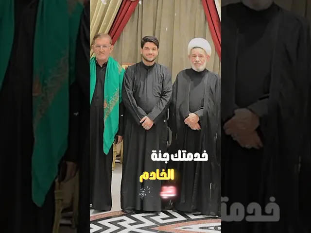 ⁣#الشيخ جعفر الإبراهيمي  مع ملا محمد الجنامي  والسيد سعيد الصافي