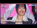 Download Lagu CHUU - Strawberry Rush [Open Concert : EP.1522] | KBS KOREA 250504