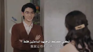 مشهد محذوف من الحلقة الاخيرة من دراما نهر يجري خلاله  مشهد محذوف من الحلقة الاخيرة من دراما نهر يجري خلاله