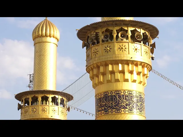 ⁣فيديوهات خام لقبة ومنارة ابي الفضل العباس عليه السلام (6) بدون حقوق و بدقة 4k 60p
