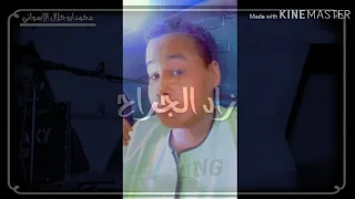قراريش فوق عزنا قبايل ما تهزنا 