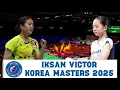 (WS~QF) Ni Kadek Dhinda Amartya Pratiwi (INA) VS Park Ga Eun (KOR) | Korea Masters 2025 Badminton