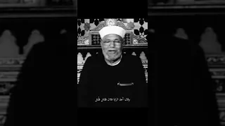 قصص غزوات الرسول ﷺ على لسان الشيخ الشعراوي غزوة مؤتة 