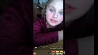 أجمل بنت على كوكب الأرض دندنها