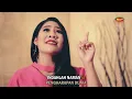 Download Lagu Ingat Akan Nama Yesus - Iron ft Nona Tapilaha I Lagu Rohani (Official Video Music)