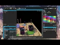 Feature - 3D Map Editor