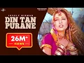 Download Lagu New Punjabi Songs 2014 | Din Tan Purane | Lovely Nirman \u0026 Parveen Bharta | Latest Punjabi Songs 2014