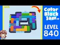 Color Block Jam Level 446 840 Solution Walkthrough