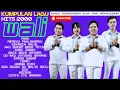 Lagu List lagu wali band terbaik || nostalgia lagu 2000an