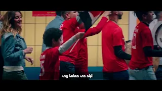 احنا جيل ورا جيل     بلدنا جوة القلب فالعين    دندنها