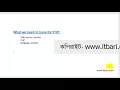 04 Make Computer PHP Ready ITBari Tutorials