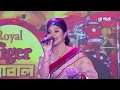 Lagu Dekhechhi Rupshagore | দেখেছি রূপসাগরে | Shobnom Priyanka | Global Music