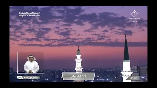 منظر يخلّيك تقول: سبحان من أبدع وصوّر.. أذكار الصباح بلغة الإشارة ☀️