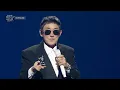 이승철 - 마지막 콘서트 [2026 kbs 한가위 대기획 - 이승철] | KBS 260924 방송