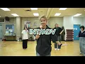 HDCNAIT | G.O.A.T. - TWICE | Nola Choreography [FULL VIDEO]