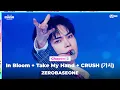 Download Lagu [#2023MAMA] ZEROBASEONE (제로베이스원) - In Bloom + Take My Hand + CRUSH (가시) | Mnet 231129 방송