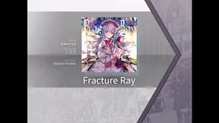 Download Arcaea|Fracture Ray \u0026 Grevious Lady [Present] With Respectable Characters MP3