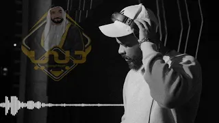 تعالو وشوفو حالي      دندنها