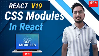 CSS Modules in React JS Explained