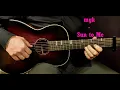 Master Sun to Me by MGK Step-by-Step Acoustic Guitar Tutorial
