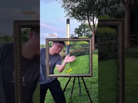 الولد بيرسم لوحة وبيتلخبط وبيكمل الحقيقة😲🎨؟