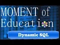 Stored Procedures Dynamic SQL