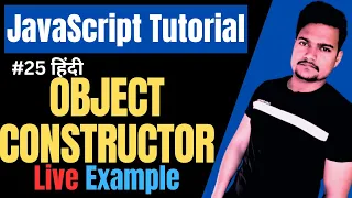 Create object using an object Constructor Object Constructor JavaScript Tutorial Part - 25