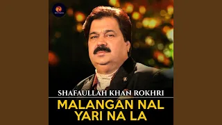 yari lai hay balochan naal