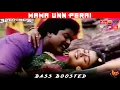 Download Lagu MAMA UNN PERAI | BASS BOOSTED | DOLBY ATMOS | 5.1 SURROUND | HI-RES AUDIO | SKY BASS TAMIL
