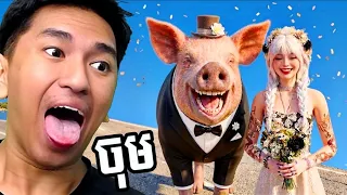 ប៉ាជេ ចង់ក្លាយជាមនុស្សវិញ ! 😲 GTA 5 ក្រុង PPRP