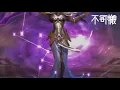 #傳說對決 卡点