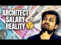 Why Architect Salary Less Than Other Fields Real Story No One Tells You
