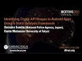 Identifying Crypto API Usages in Android Apps using a Static Analysis Framework