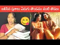 Download Lagu Parvati Hindu Dharma Rakshana 🤣 Trolls 😂 | @RadhaManoharDas108 | @TeluguExChristian 