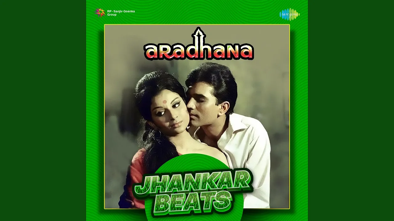 Gun Guna Rahe Hai Bhanvare - Jhankar Beats