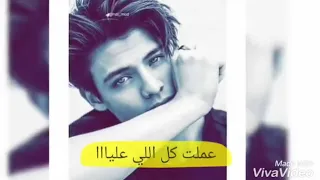 حالة واتس مافيش نصيب بيني وبينك وخليكي فاكره انتي اللي تغيرتي  حالة واتس مافيش نصيب بيني وبينك وخليكي فاكره انتي اللي تغيرتي