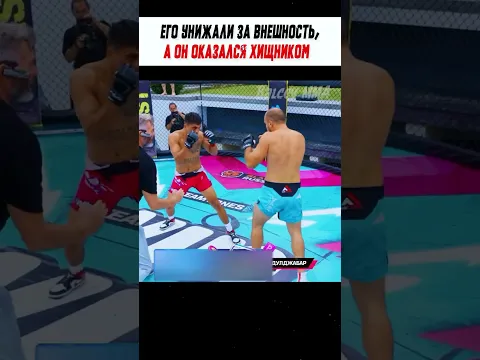 Ему хотели отомстить за друга, но что-то пошло не так... #shorts