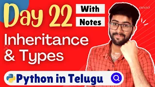 Day 22 Inheritance Types in python Python Course in Telugu Vamsi Bhavani