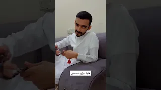وليد اكسبلور ترند وليد قصص  وليد اكسبلور ترند وليد قصص