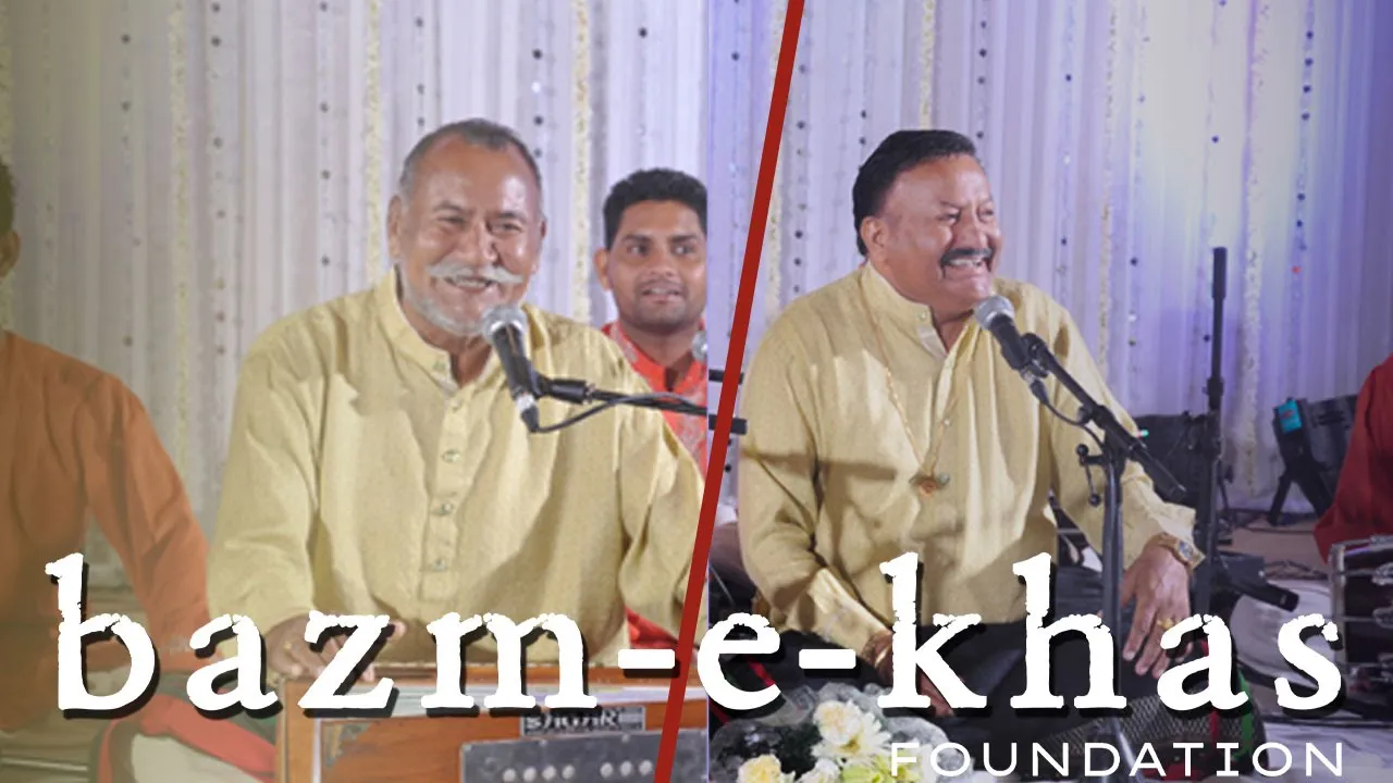 Dama dum mast qalandar | Wadali Brothers | Bazm e khas | sufi hits Dama dum mast qalandar | Wadali Brothers | Bazm e khas | sufi hits