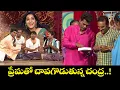 Download Lagu Chammak Chandra Top 5 Skits | Extra Jabardasth | 28th June 2025 | ETV Telugu