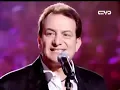 Mohamad Eskandar & Najwa Karam Live | محمد اسكندر & نجوى كرم - بين العصر و المغرب
